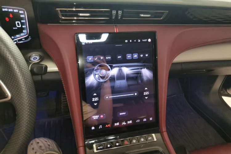 Used Hongqi H5 2024 1.5T DCT Smart Connect Flagship Edition Audio And AC Panel