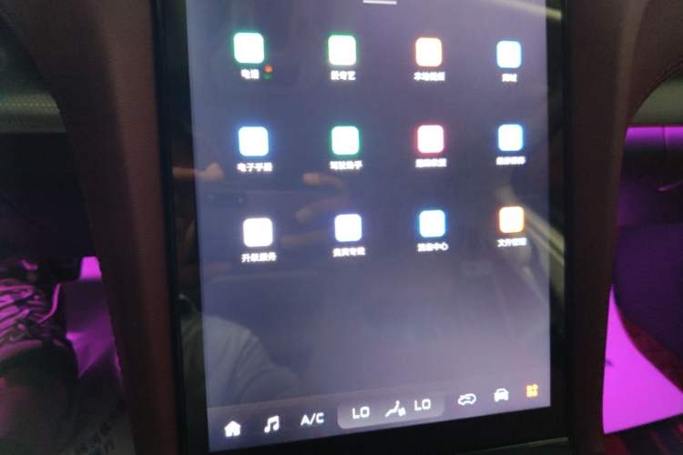 Used Hongqi H5 2024 2.0T Automatic Smart Connect Flagship Edition Audio And AC Panel