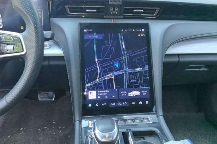 Used Hongqi H5 2024 1.5T DCT Smart Connect Flagship Edition Audio And AC Panel