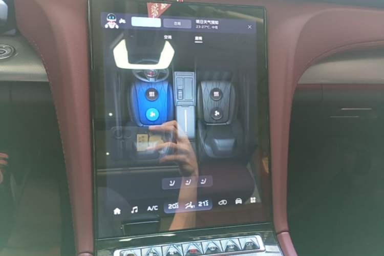 Used Hongqi H5 2024 2.0T Automatic Smart Connect Flagship Edition Audio And AC Panel