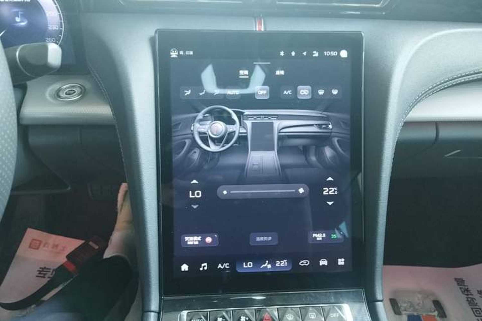 Used Hongqi H5 2024 2.0T Automatic Smart Connect Flagship Edition Audio And AC Panel