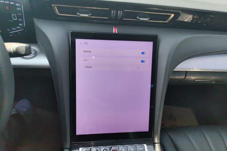 Used Hongqi H5 2024 1.5T DCT Smart Connect Flagship Edition Audio And AC Panel