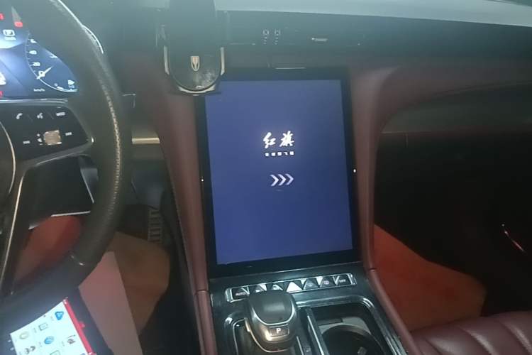 Used Hongqi H5 2024 2.0T Automatic Smart Connect Flagship Edition Audio And AC Panel