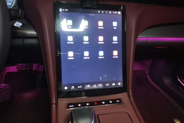 Used Hongqi H5 2024 2.0T Automatic Smart Connect Flagship Edition Audio And AC Panel