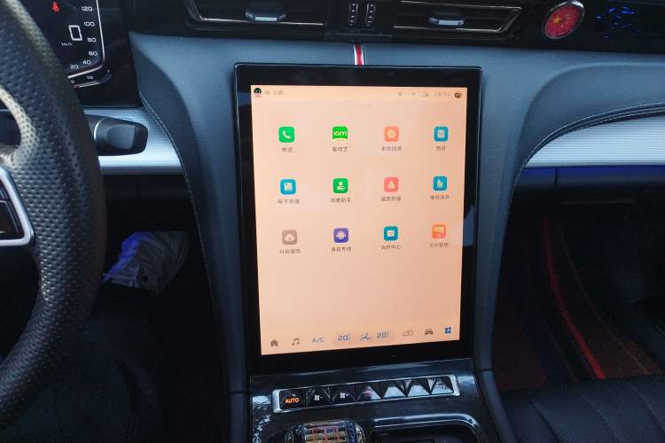 Used Hongqi H5 2024 1.5T DCT Smart Connect Flagship Edition Audio And AC Panel