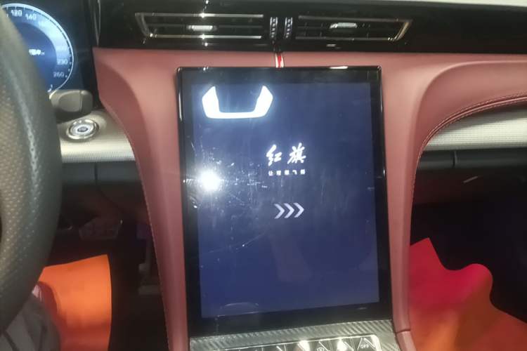 Used Hongqi H5 2024 2.0T Automatic Smart Connect Flagship Edition Audio And AC Panel