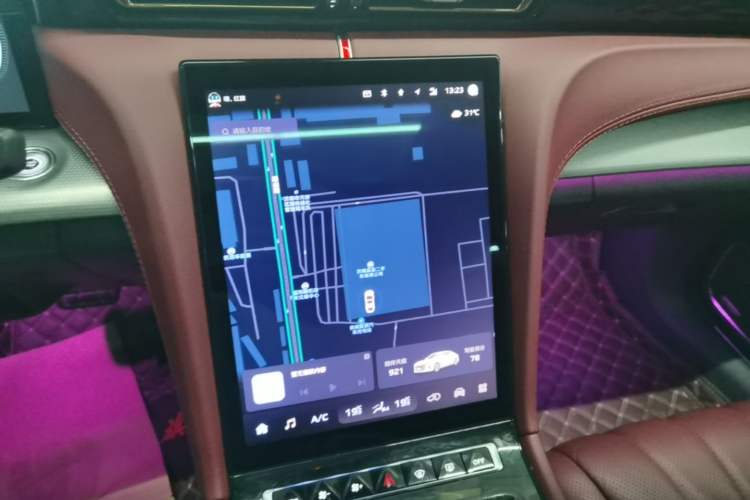 Used Hongqi H5 2024 2.0T Automatic Smart Connect Flagship Edition Audio And AC Panel