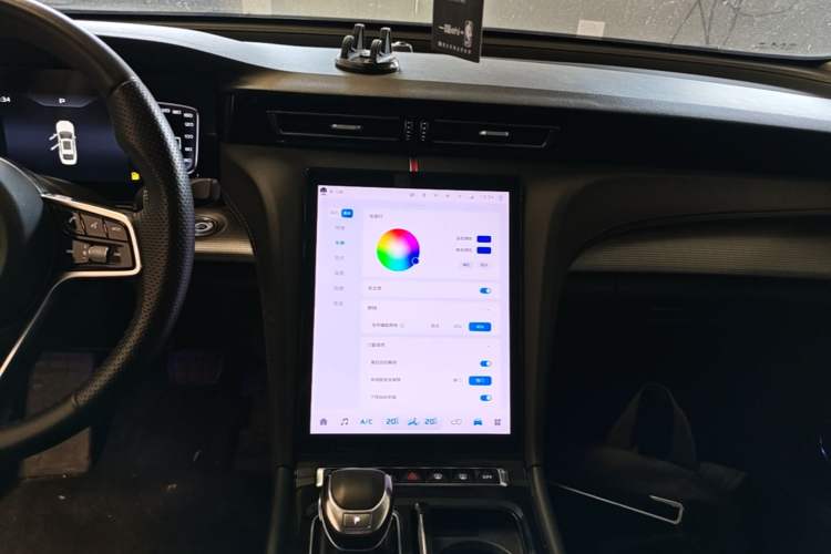 Used Hongqi H5 2024 1.5T DCT Smart Connect Flagship Edition Audio And AC Panel