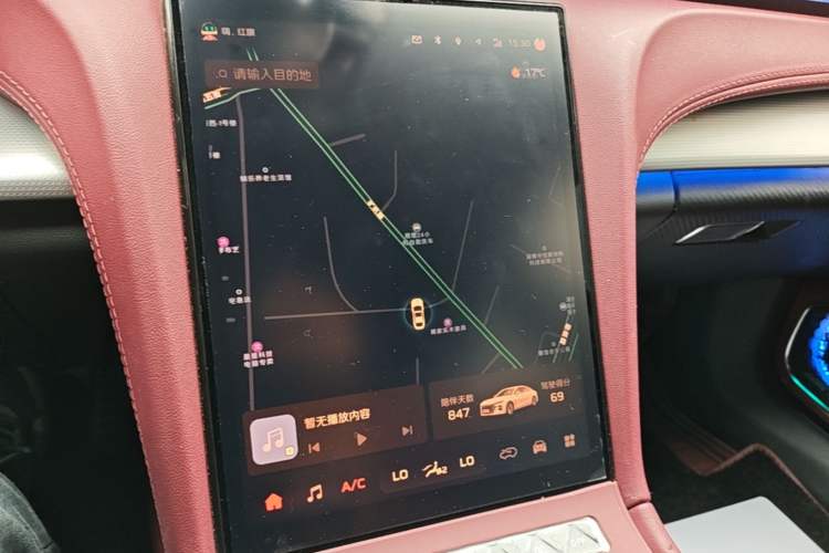 Used Hongqi H5 2024 2.0T Automatic Smart Connect Flagship Edition Audio And AC Panel