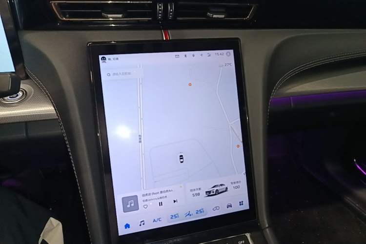 Used Hongqi H5 2024 2.0T Automatic Smart Connect Flagship Edition Audio And AC Panel