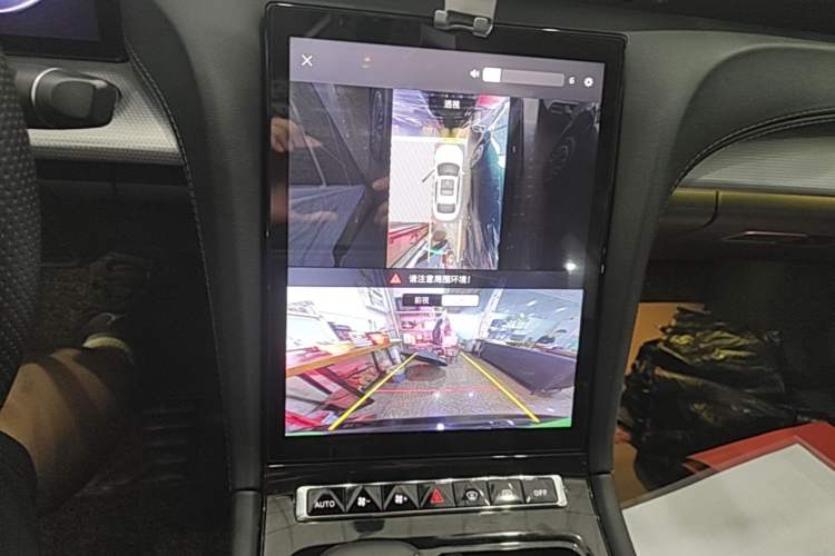 Used Hongqi H5 2024 2.0T Automatic Smart Connect Flagship Edition Audio And AC Panel