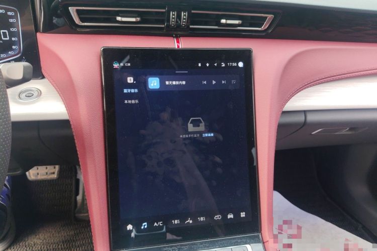 Used Hongqi H5 2024 1.5T DCT Smart Connect Flagship Edition Audio And AC Panel