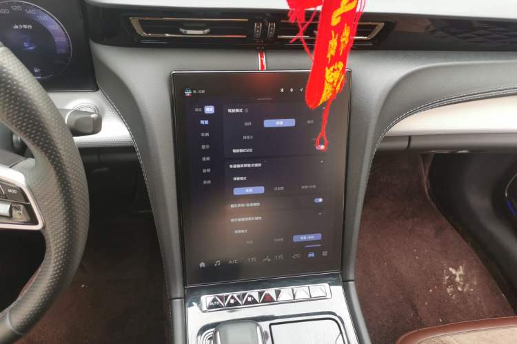 Used Hongqi H5 2024 1.5T HEV Smart Connect Flagship Edition Audio And AC Panel