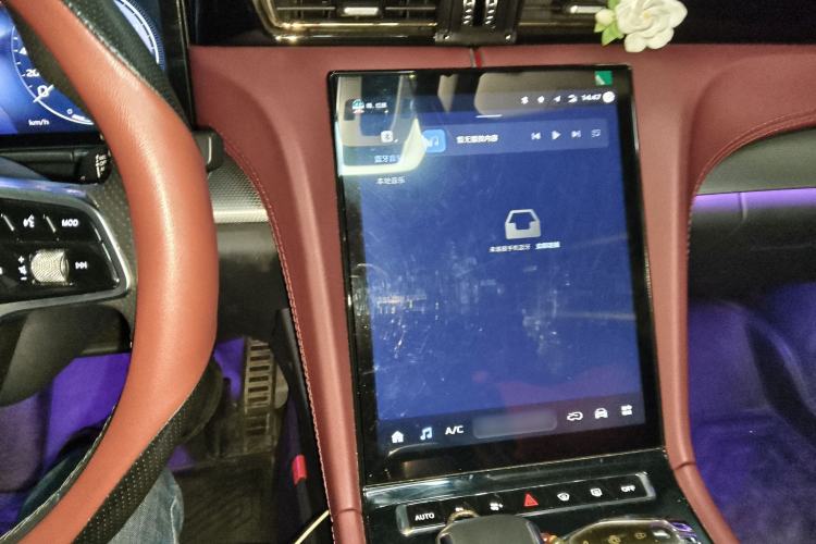 Used Hongqi H5 2024 2.0T Automatic Smart Connect Flagship Edition Audio And AC Panel