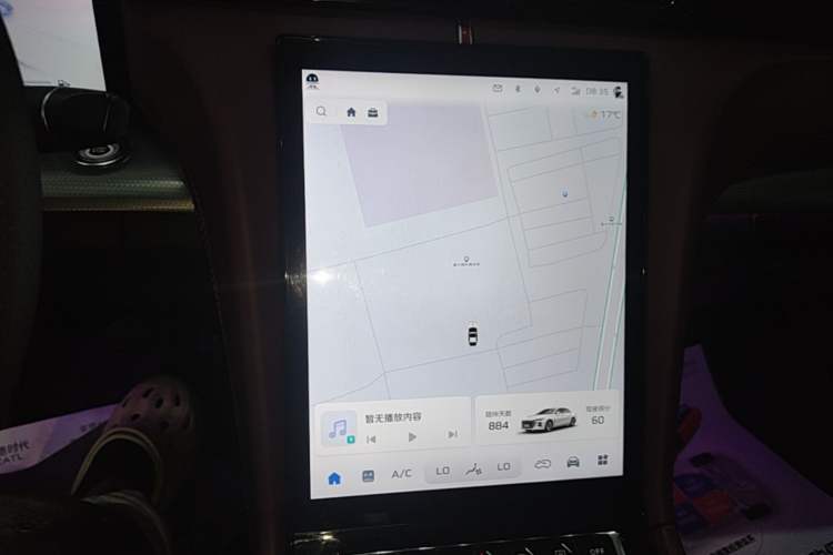 Used Hongqi H5 2024 2.0T Automatic Smart Connect Flagship Edition Audio And AC Panel