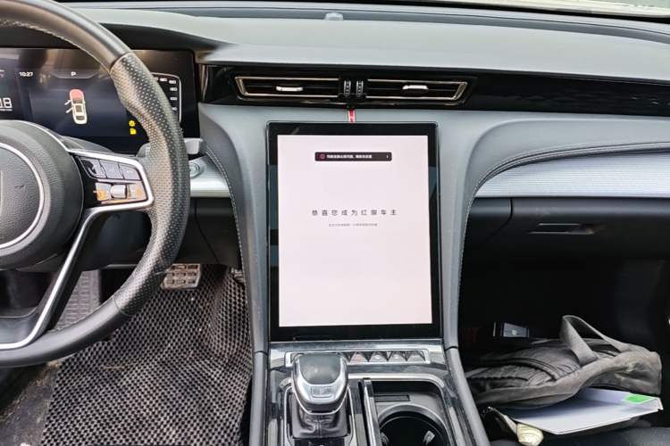 Used Hongqi H5 2024 1.5T DCT Smart Connect Flagship Edition Audio And AC Panel