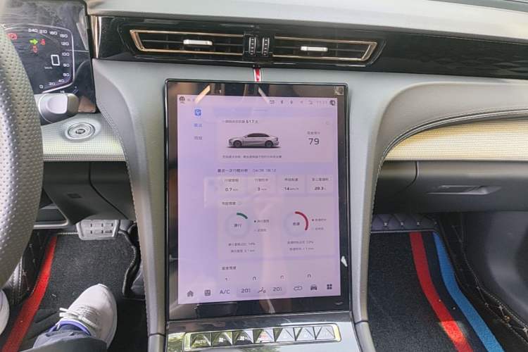 Used Hongqi H5 2024 1.5T DCT Smart Connect Flagship Edition Audio And AC Panel
