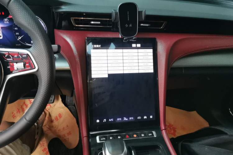 Used Hongqi H5 2024 2.0T Automatic Smart Connect Flagship Edition Audio And AC Panel