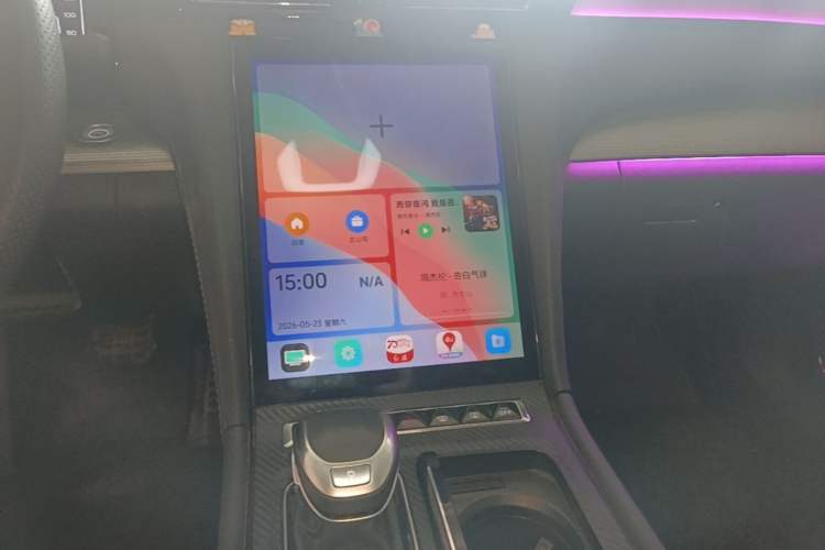 Used Hongqi H5 2024 1.5T DCT Smart Connect Flagship Edition Audio And AC Panel