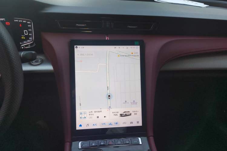 Used Hongqi H5 2024 1.5T DCT Smart Connect Flagship Edition Audio And AC Panel