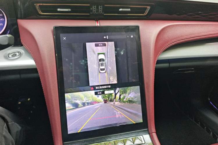 Used Hongqi H5 2024 2.0T Automatic Smart Connect Flagship Edition Audio And AC Panel