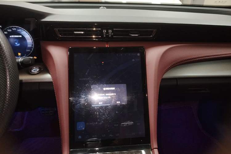 Used Hongqi H5 2024 2.0T Automatic Smart Connect Flagship Edition Audio And AC Panel