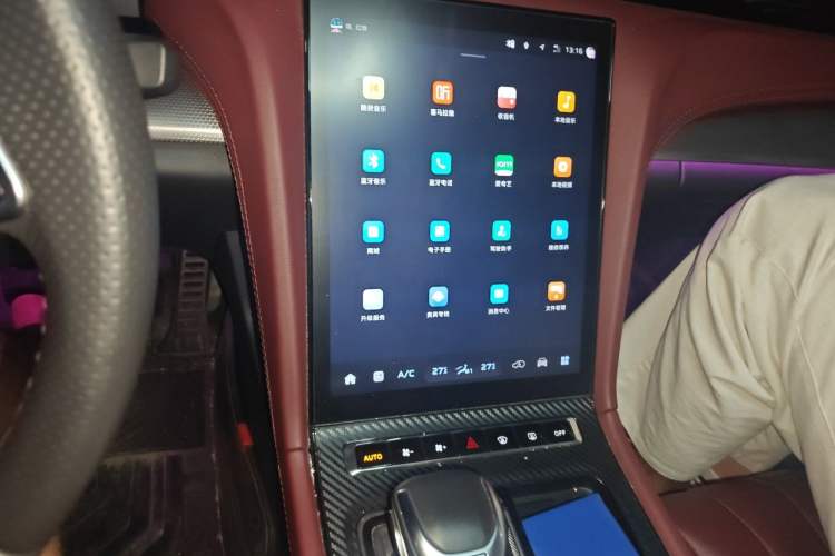 Used Hongqi H5 2024 2.0T Automatic Smart Connect Flagship Edition Audio And AC Panel