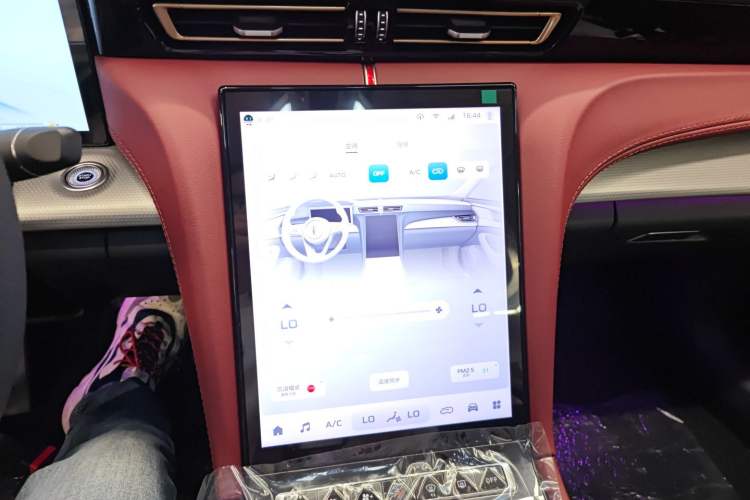 Used Hongqi H5 2024 2.0T Automatic Smart Connect Flagship Edition Audio And AC Panel