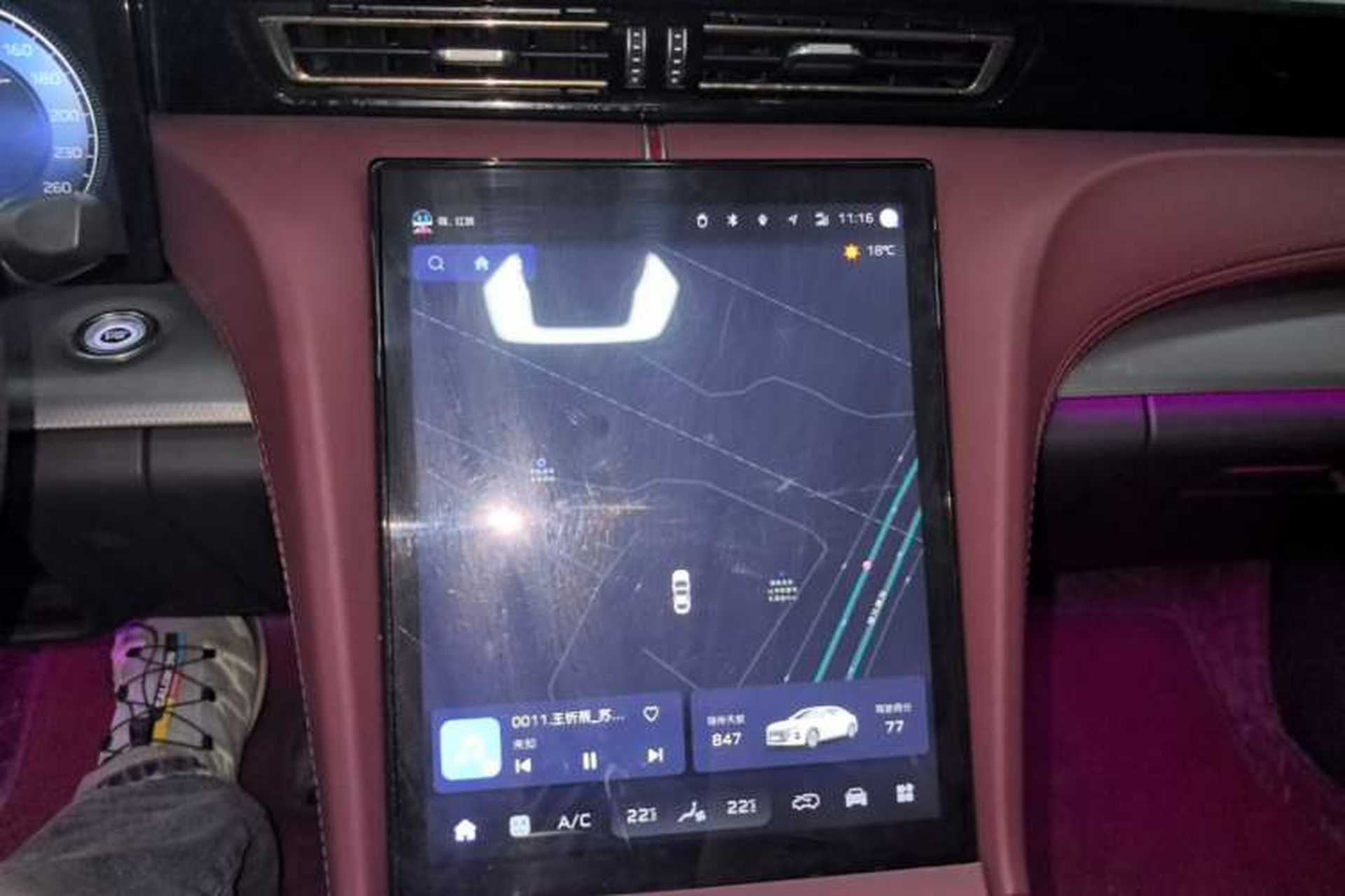 Used Hongqi H5 2024 2.0T Automatic Smart Connect Flagship Edition Audio And AC Panel