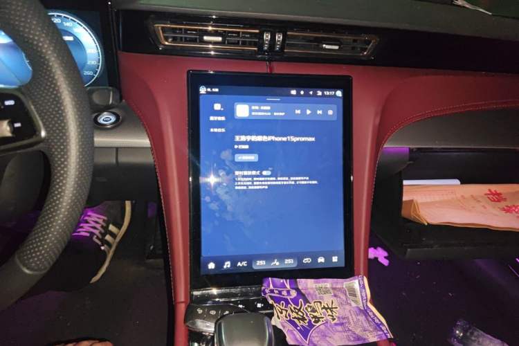 Used Hongqi H5 2024 2.0T Automatic Smart Connect Flagship Edition Audio And AC Panel