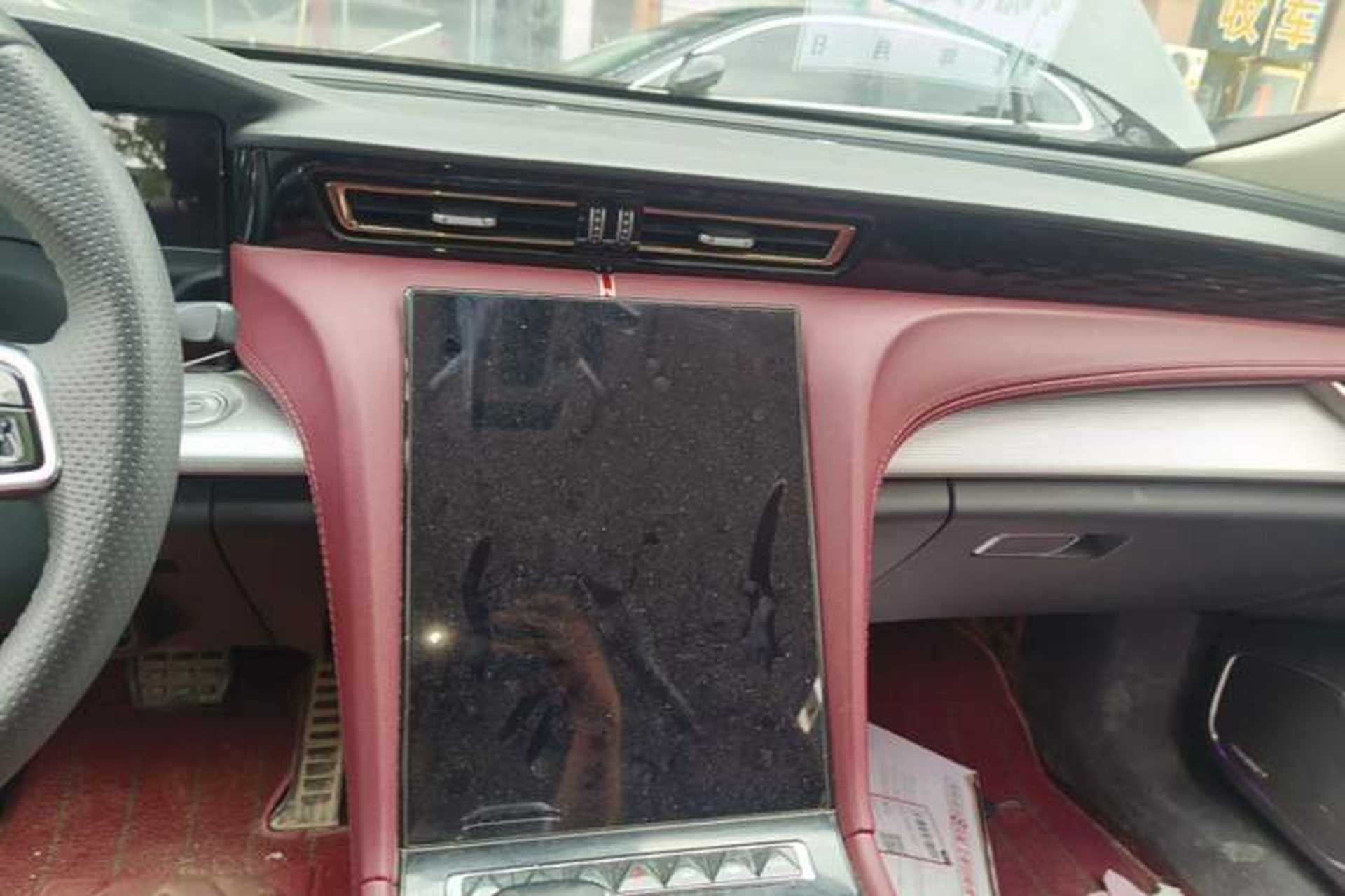 Used Hongqi H5 2024 2.0T Automatic Smart Connect Flagship Edition Audio And AC Panel