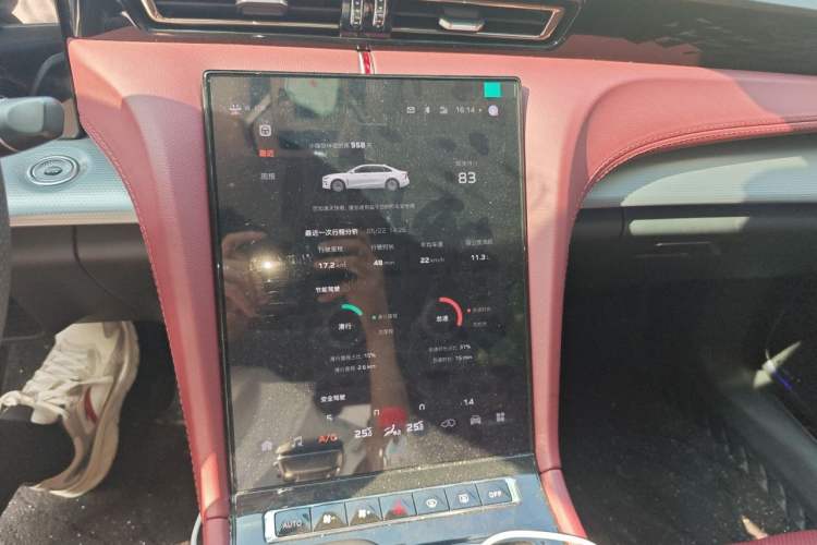 Used Hongqi H5 2024 2.0T Automatic Smart Connect Flagship Edition Audio And AC Panel