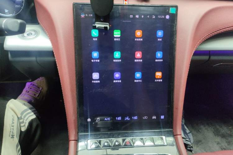 Used Hongqi H5 2024 2.0T Automatic Smart Connect Flagship Edition Audio And AC Panel