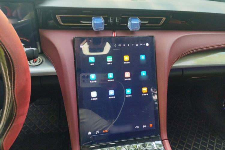 Used Hongqi H5 2024 2.0T Automatic Smart Connect Flagship Edition Audio And AC Panel