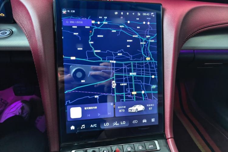 Used Hongqi H5 2024 2.0T Automatic Smart Connect Flagship Edition Audio And AC Panel