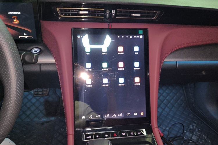Used Hongqi H5 2024 2.0T Automatic Smart Connect Flagship Edition Audio And AC Panel