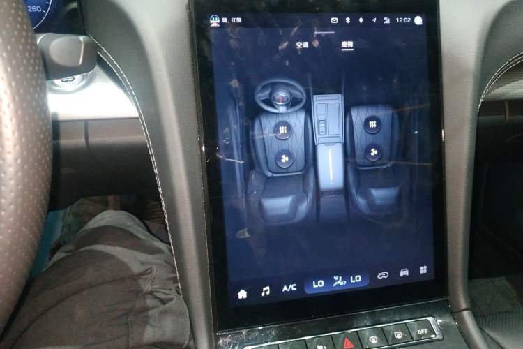 Used Hongqi H5 2024 2.0T Automatic Smart Connect Flagship Edition Audio And AC Panel