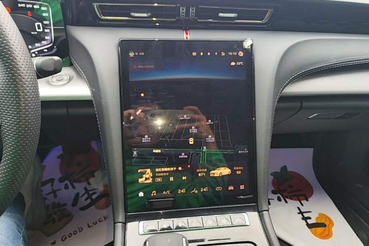 Used Hongqi H5 2024 1.5T DCT Smart Connect Flagship Edition Audio And AC Panel