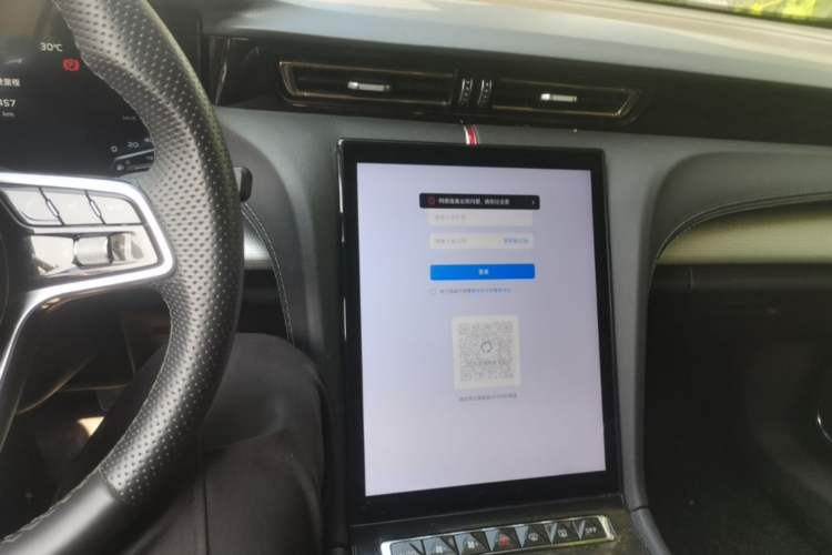 Used Hongqi H5 2024 1.5T DCT Smart Connect Flagship Edition Audio And AC Panel