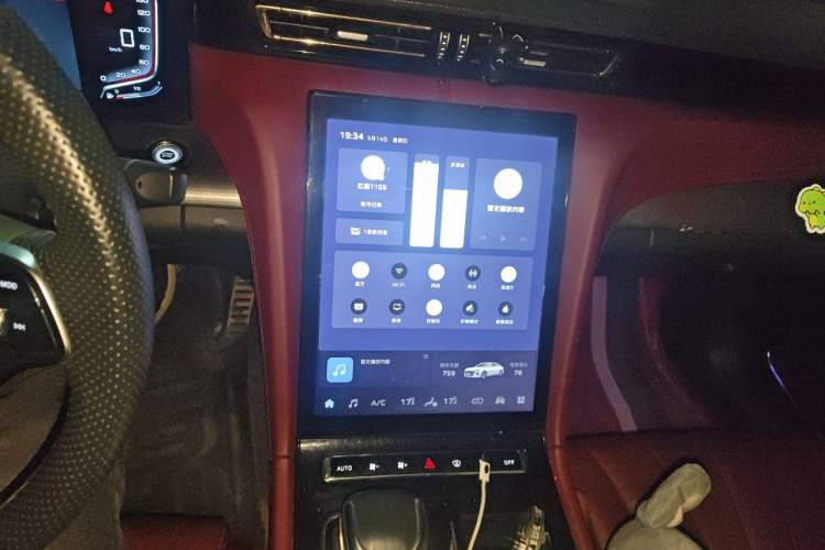 Used Hongqi H5 2024 1.5T DCT Smart Connect Flagship Edition Audio And AC Panel