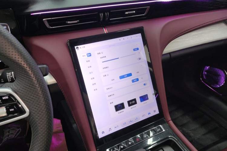 Used Hongqi H5 2024 1.5T DCT Smart Connect Flagship Edition Audio And AC Panel