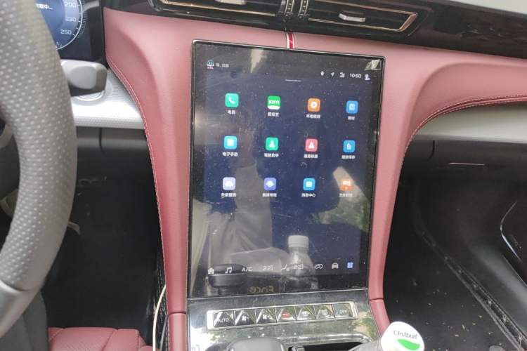 Used Hongqi H5 2024 2.0T Automatic Smart Connect Flagship Edition Audio And AC Panel