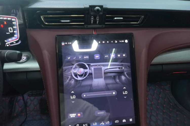 Used Hongqi H5 2024 1.5T DCT Smart Connect Flagship Edition Audio And AC Panel