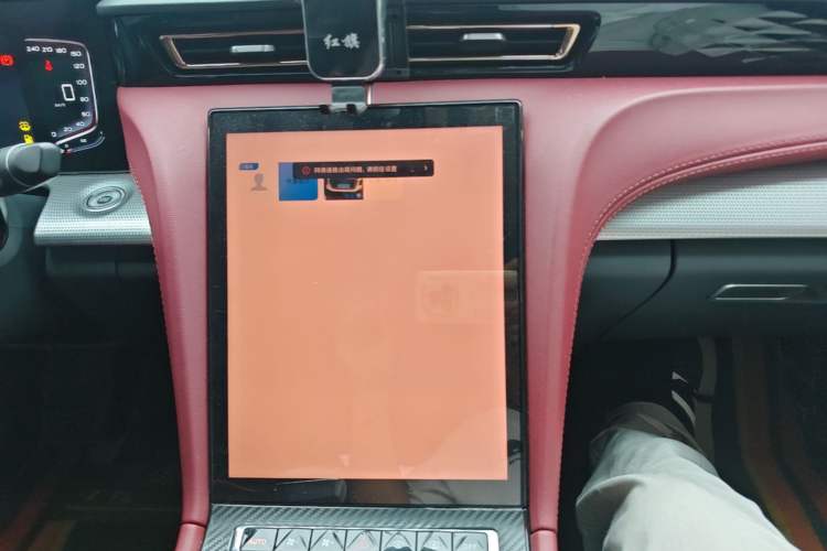 Used Hongqi H5 2024 1.5T DCT Smart Connect Flagship Edition Audio And AC Panel