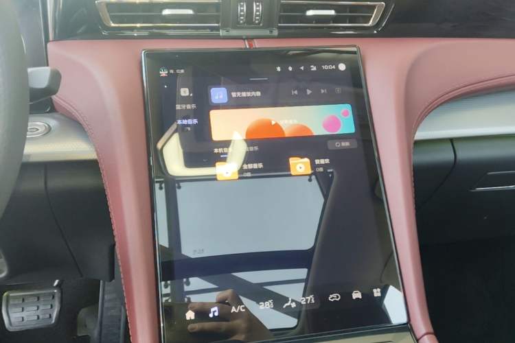 Used Hongqi H5 2024 2.0T Automatic Smart Connect Flagship Edition Audio And AC Panel