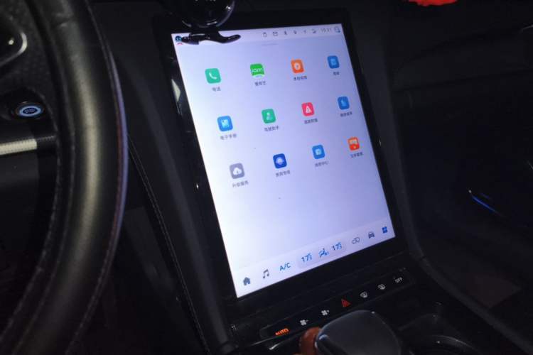 Used Hongqi H5 2024 1.5T DCT Smart Connect Flagship Edition Audio And AC Panel