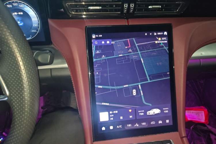 Used Hongqi H5 2024 2.0T Automatic Smart Connect Flagship Edition Audio And AC Panel