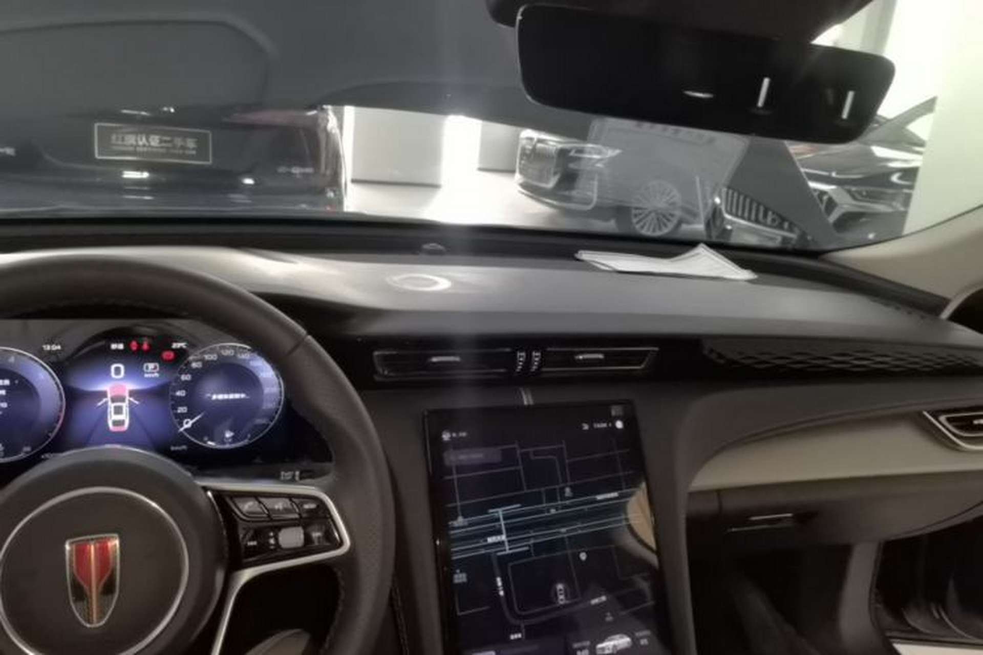 Used Hongqi H5 2024 2.0T Automatic Smart Connect Flagship Edition Center Console