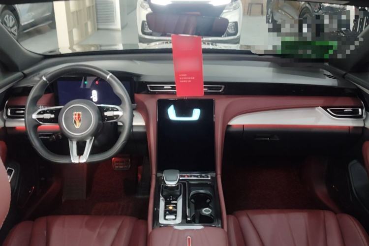 Used Hongqi H5 2024 2.0T Automatic Smart Connect Flagship Edition Center Console