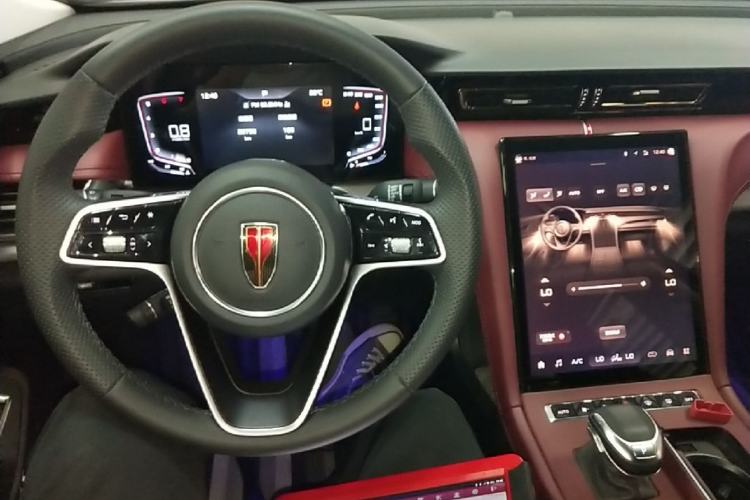 Used Hongqi H5 2024 1.5T DCT Smart Connect Flagship Edition Center Console